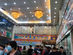 -快活林食家