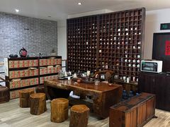 -隐山栖(鸿泰佳园店)