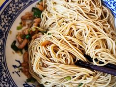 -裕兴记(东门町店)