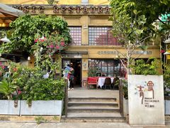 -清漫·派对音乐餐吧(市桥店)