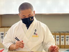 -帝鮨·烧肉割烹(龙湖金楠天街店)