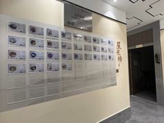 -秦汉胡同书法国画古筝围棋书院(漕宝日月光分馆)