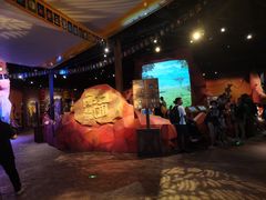 -珠海横琴国家地理探险家中心(创新方)