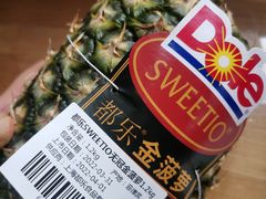 -七鲜超市(瑞虹天地太阳宫店)