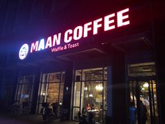 -MANYU COFFEE(广渠门店)