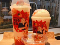 -奈雪的茶(中海环宇荟店)