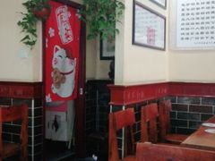 大堂-美玲拉面(鞍山西道店)