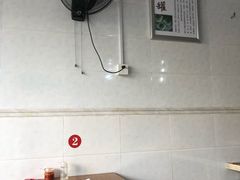 -沙县小吃(台屿店)