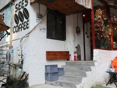 -喜柿咖啡SeeS coffee