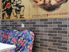 -妈妈家铁锅炖(景诚园综合楼店)