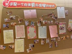 点击看大图 -爱弥儿月子中心(省医院店)