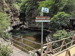 -九龙潭景区