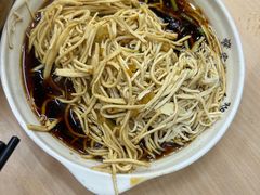 烫干丝-蒋家桥饺面店(广陵路店)