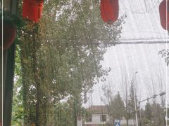 -祖传曾羊肉饭店