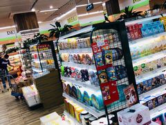 零售区-果蔬好生活超市(新荟城店)