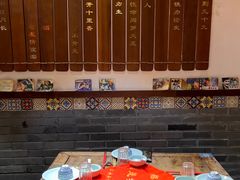 -孔乙己酒家(虹桥路店)