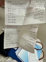 -天津市中心妇产科医院(南开院区)
