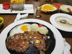 -豪客来牛排(空港华联店)