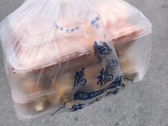 -陆稿荐观前街店
