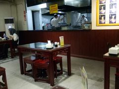 -东方宫中国兰州牛肉拉面(厦门旗舰店)