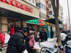 -大桥道