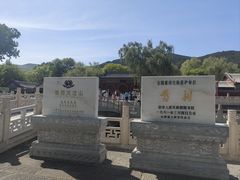 -晋祠博物馆