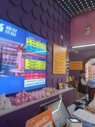 -SPAAARK超级乐园(广州海珠万达店)