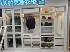 -宜家家居(哈尔滨商场店)