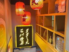 -湘语·湖南家常菜(新洲店)