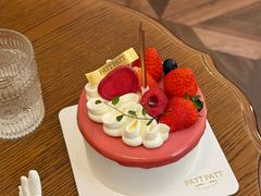 -PATTPATT日式蛋糕(体育西店)