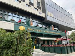 -哈拉硕俄式西餐