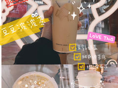 -喜茶(北京通州万达店)