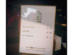-JPG coffee(广州体育西店)