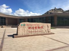 -可可托海景区