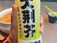 -食欲老院子荆芥疙瘩汤(经五路店)