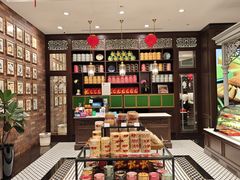 -本格旺索罗(樟宜机场T1店)