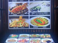 -饭怕鱼(阳光100店)