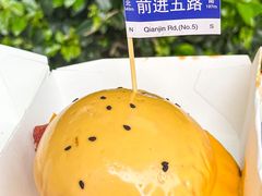-前进5路汉堡炸鸡(汉街skp店)
