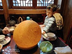-杨记隆府(汉街店)