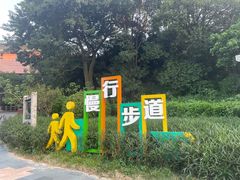 -水濂山森林公园