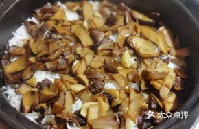 Wild Mushroom and Dried Meat Fried Rice