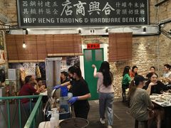 -何九海南茶店(鬼仔巷店)