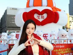 -盛京大奥莱(沈阳奥体店)
