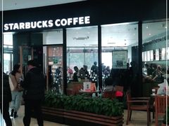 门面-星巴克臻选(莘庄仲盛店)