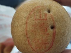 -稻香村(护国寺98号店)