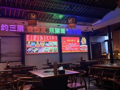 -来涮蜀鲜货火锅串串香(菜市口店)