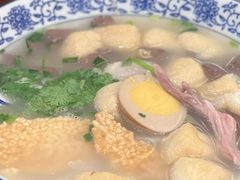 -小潘记鸭血粉丝汤