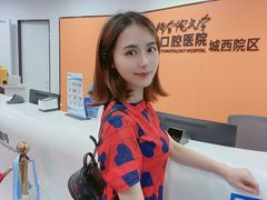 -杭州口腔医院(城西院区)