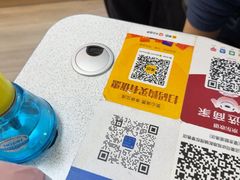 -天空之镜眼镜店蔡司依视路配镜授权零售店(望京颐堤港店)