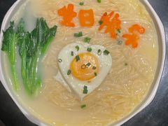 -道海元·潮粤汇(前滩店)